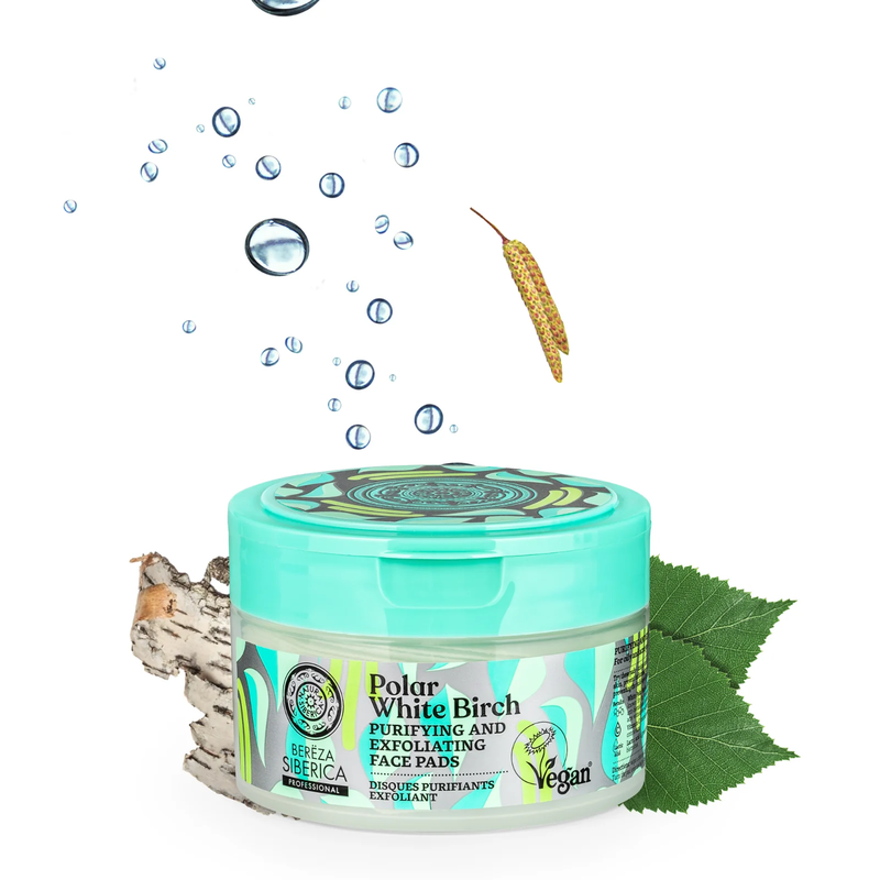 Face pads purifying exfoliating, , medium image number null
