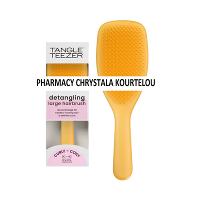 Tangle teezer detangling large hairbrush yellow curly-coily, , medium