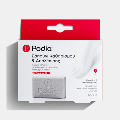 Podia cleansing & exfoliating soap 100gr, , medium