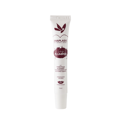 Anaplasis lip plumper 15ml, , medium