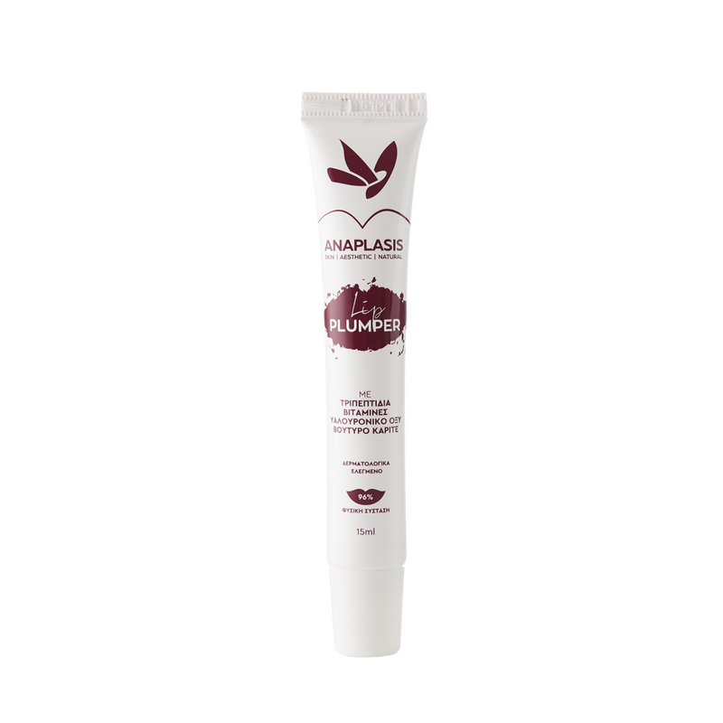 Product image: Anaplasis lip plumper 15ml-null