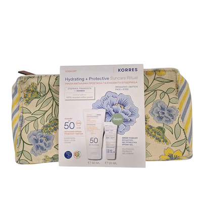 Korres hydrating & protective suncare ritual - yoghurt sunscreen face & eye cream SPF50 50ml + greek yoghurt hydrating with probiotics cream-gel 20ml & toiletry bag, , medium