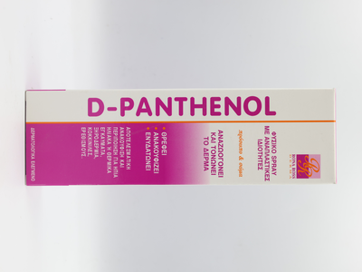Rona ross d-panthenol spray 160ml, , medium