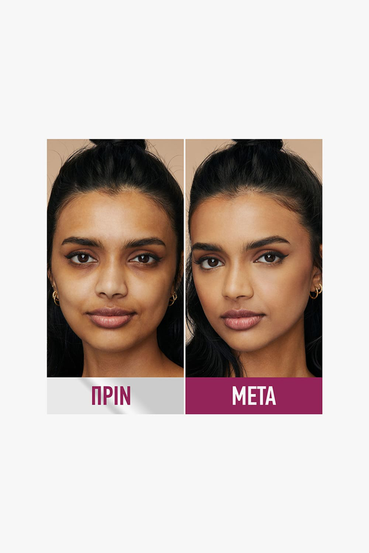 Instant eraser age rewind concealer-null