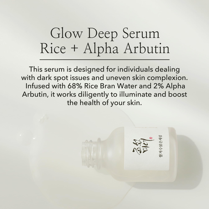 Beauty of joseon glow deep serum 30ml-null