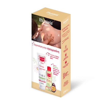 Mustela maternity stretch marks set με prevention cream κρέμα πρόληψης ραγάδων 250ml & δώρο λάδι πρόληψης ραγάδων 105ml, , medium
