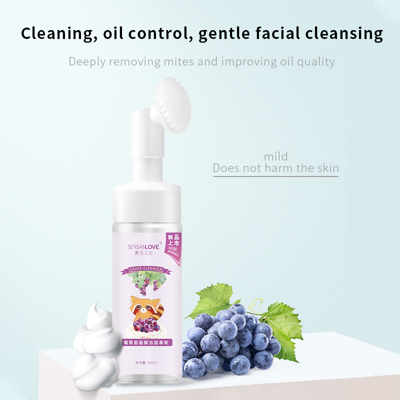 Sersanlove grape amino acid cleanser mousse, , medium image number null