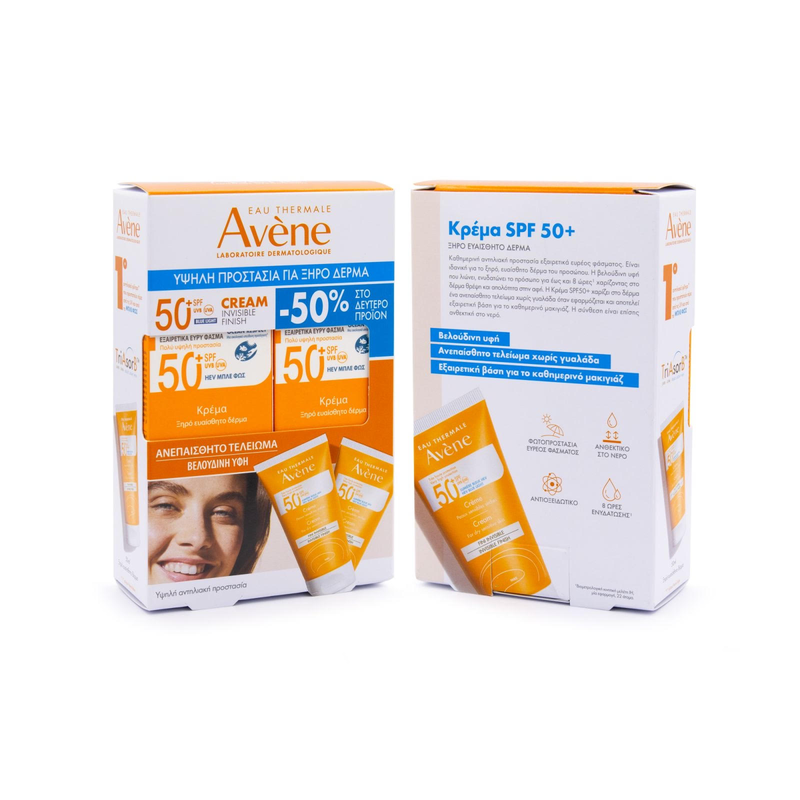 Product image: Avene sun cream SPF50+ 2x50ml offer, , medium-null