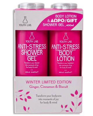 Youth lab winter l.e. Ginger cinn bisc. Shoer gel, ., 400ml x, , medium
