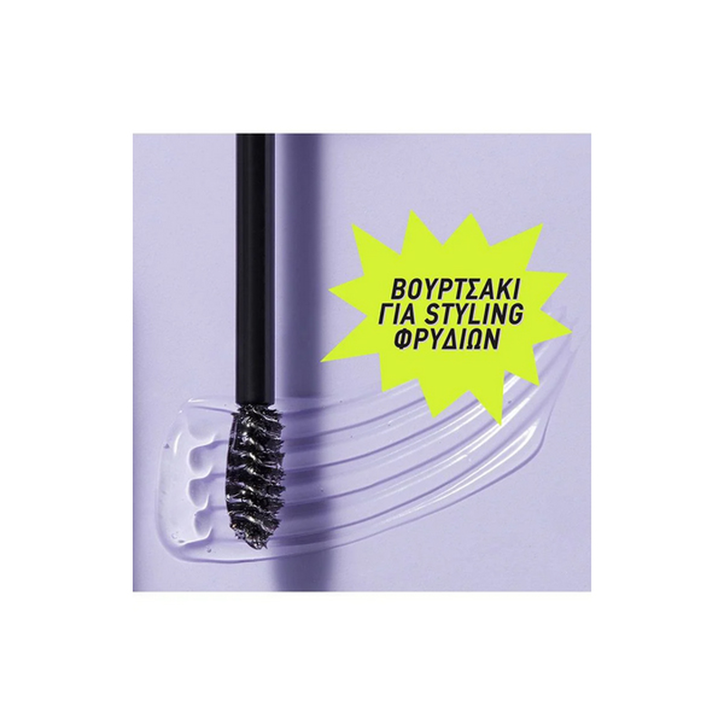 Super lock brow glue - 03 deep brown-null