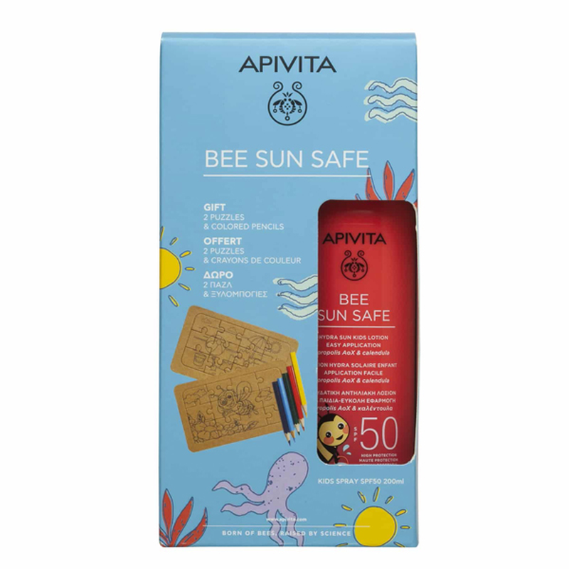 Product image: Apivita kids promo pack spray 200ml SPF50, , medium-null