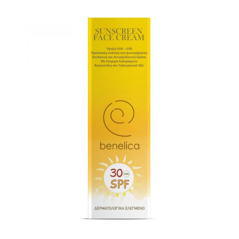 Sunscreen 30SPF 50ml, , medium image number null