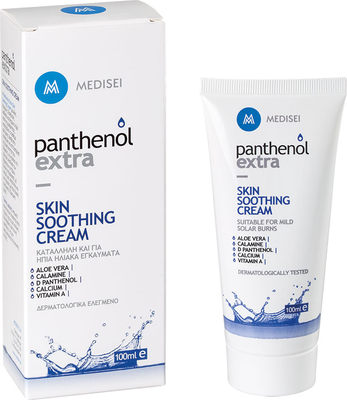Panthenol extra skin soothing cream 100ml, , medium