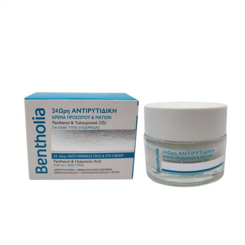 Bentholia 24h anti-wrinkle face&eye, cream, 50ml image number null