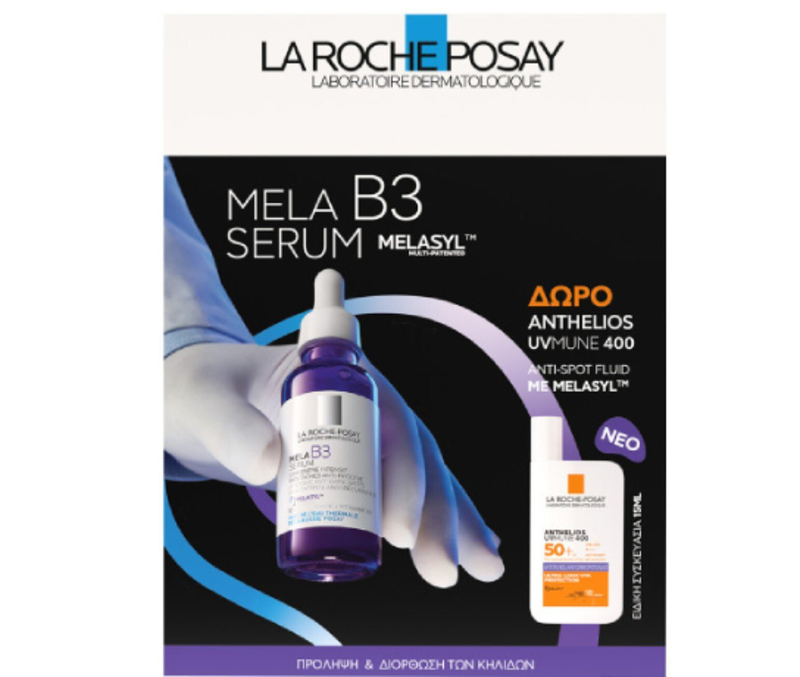 Product image: La roche posay mela b3 serum set & anthelios uvmune 400 15ml, , medium-null