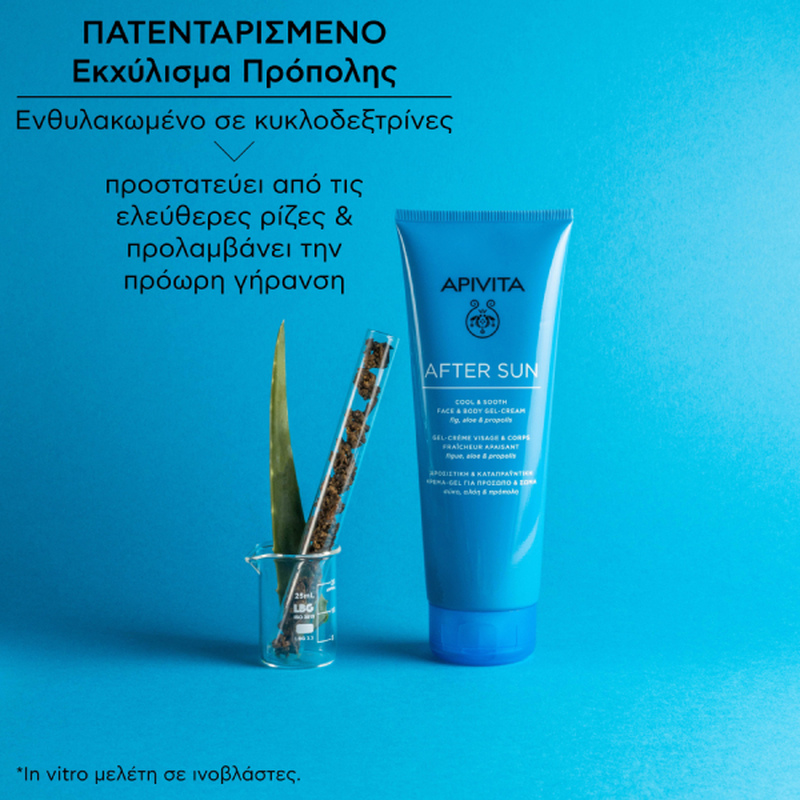 Product image: Apiv sun face & body aftersun gel 200ml-null