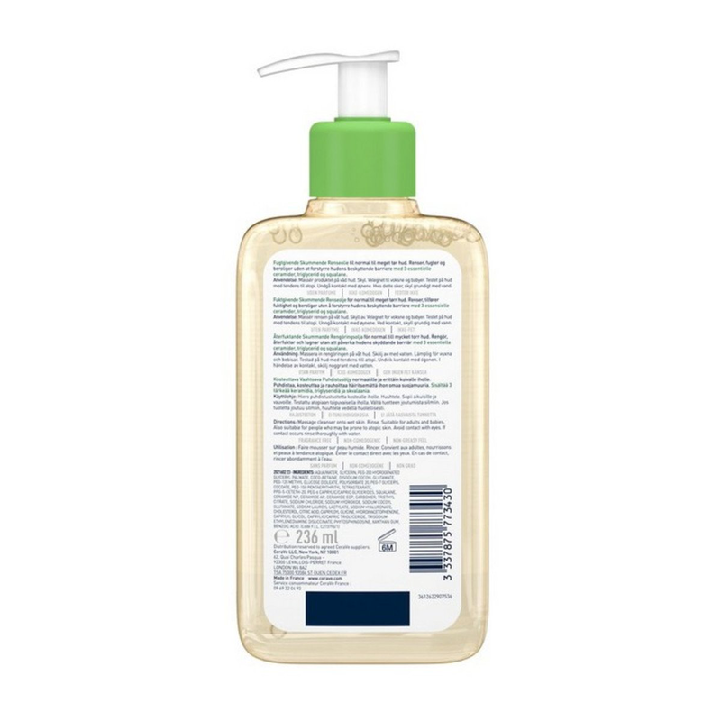 Cerave hydrating foaming cleansing oil &alpha;&phi;&rho;ώ&delta;&epsilon;&sigmaf; &lambda;ά&delta;&iota; &kappa;&alpha;&theta;&alpha;&rho;&iota;&sigma;&mu;&omicron;ύ &pi;&rho;&omicron;&sigma;ώ&pi;&omicron;&upsilon; & &sigma;ώ&mu;&alpha;&tau;&omicron;&sigmaf; &gamma;&iota;&alpha; ό&lambda;&eta; &tau;&eta;&nu; &omicron;&iota;&kappa;&omicron;&gamma;έ&nu;&epsilon;&iota;&alpha; 473 ml-null