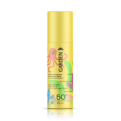 Garden kids sunscreen lotion spray with pomegranate extract SPF50 200ml, , medium