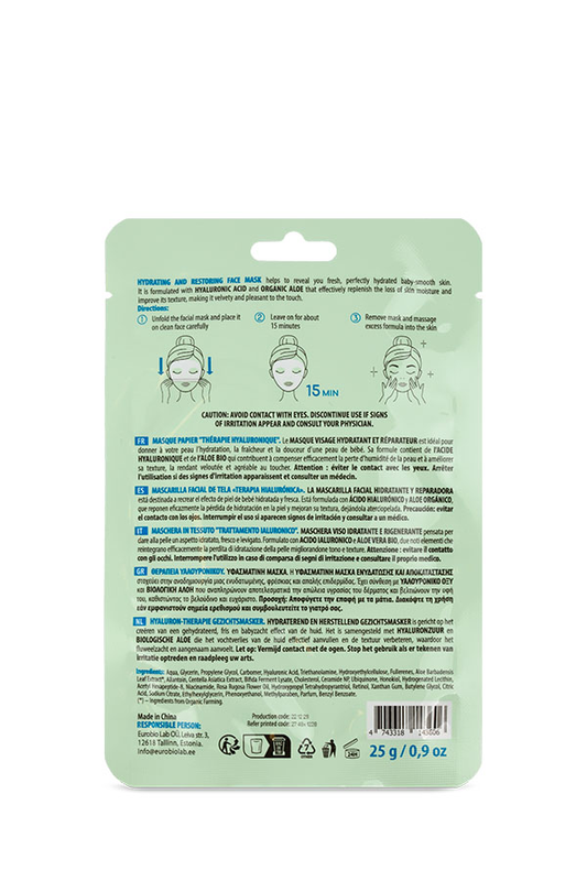 Product image: Organic shop hyaluron therapy sheet mask, , medium-null