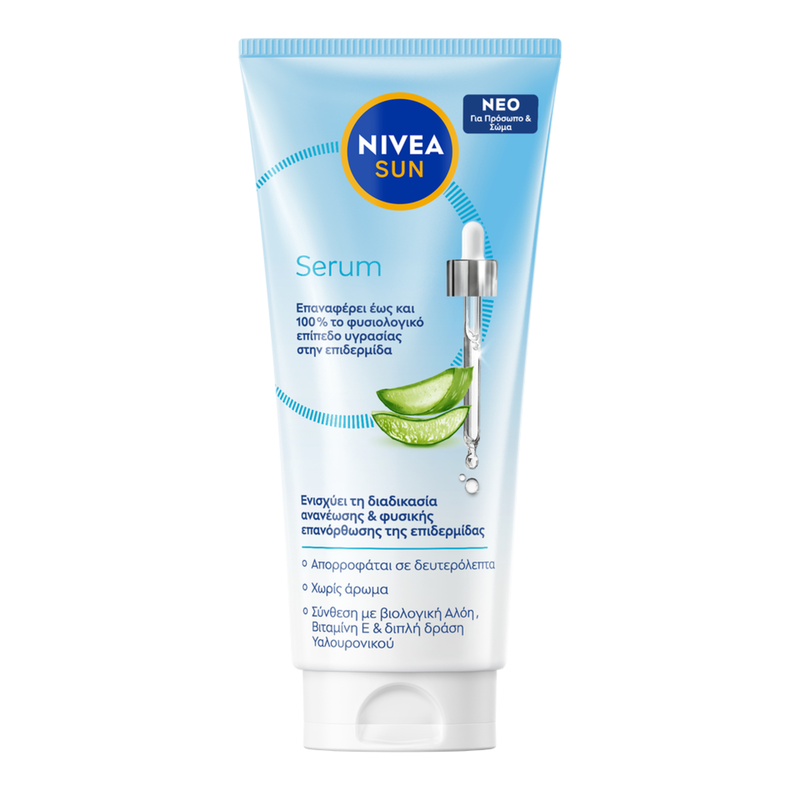 Nivea sun after sun serum face & body 100ml-null