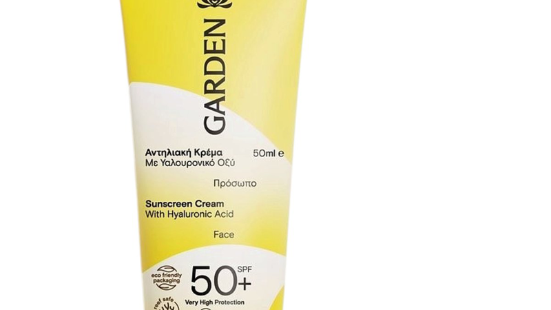 Garden sunscreen cream with hyaluronic acid SPF50+ 50 ml-null