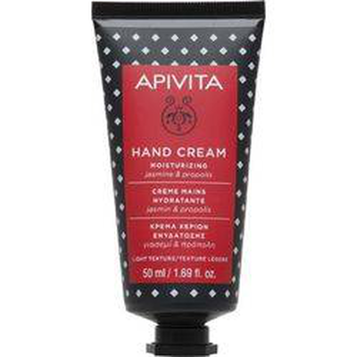 APIVITA Propoline Handcare Moisturizing Hand Cream with Aloe and Honey, 50ml, , medium