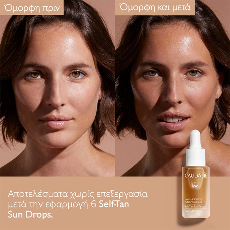 Caudalie self-tan sun drops 15 ml-null