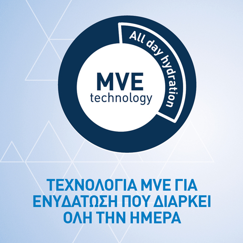 Cerave sa smoothing cleanser - 236ml/ 473ml-null