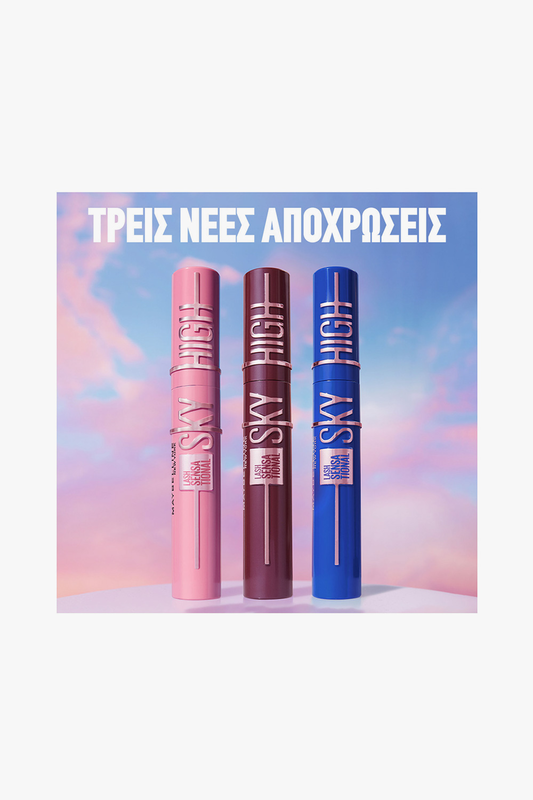 Lash sensational sky high mascara-null