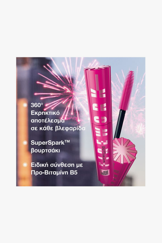 Lash sensational fireworks mascara waterproof-null