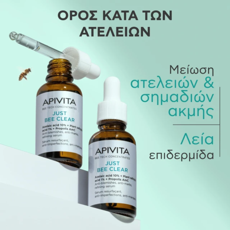 Apivita just bee clear serum 30ml, , medium-null