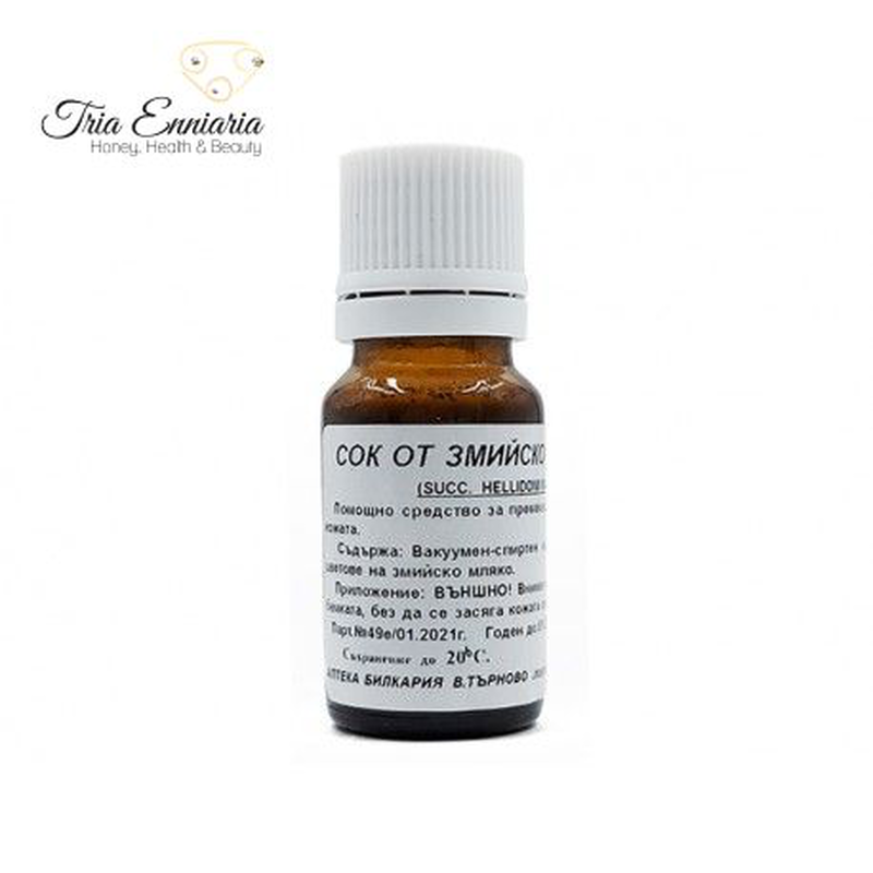 Snake milk juice, tincture, moles on the skin, 10 ml, bilkaria, , medium image number null