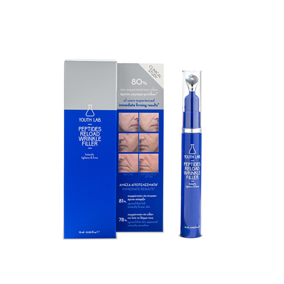 Youth lab peptides reload wrinkle filler 15ml, , medium