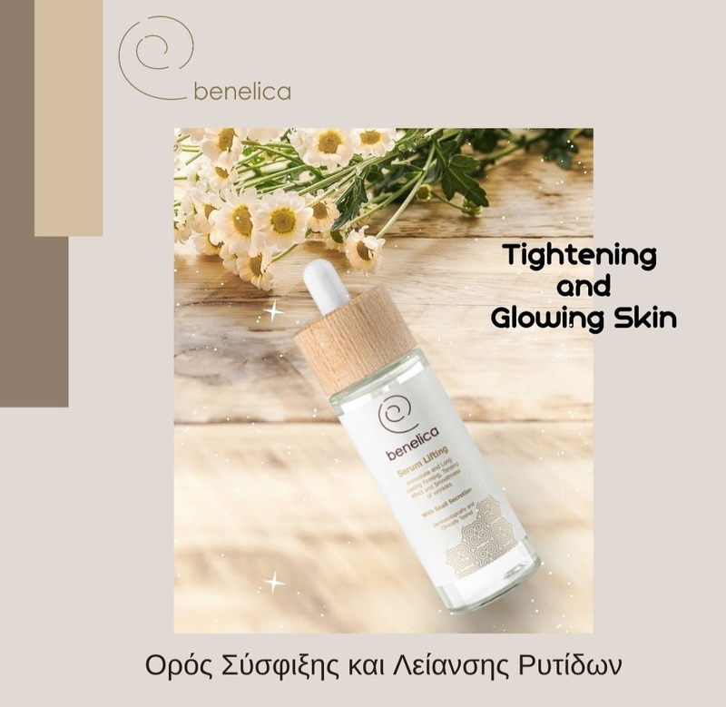 Product image: Serum lifting 30ml-null