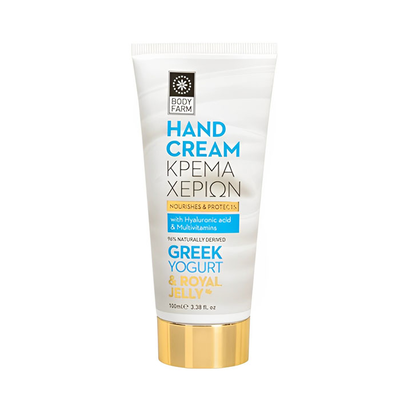 Bodyfarm greek yoghurt & royal jelly hand cream 100ml, , medium