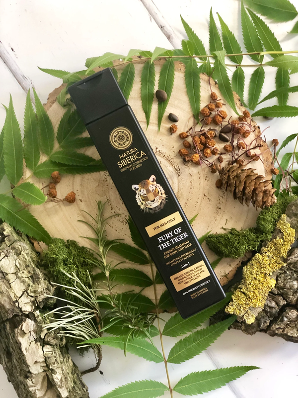 Shampoo for body & hair energy fury of the tiger image number null