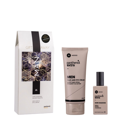 Panthenol promotion gift away man