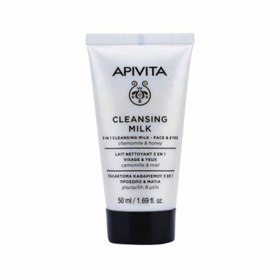 Apivita mini cleansing milk 3in1, body milk, 50ml, , medium