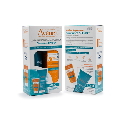 Avene cleanance sun cream SPF50+ 50ml + cleanance cleansing gel 200ml free, , medium