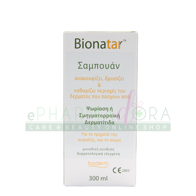 Boderm bionatar psoriasis shampoo 300ml, , medium