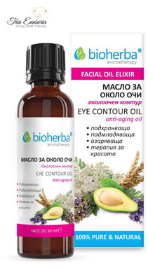Anti age eyes oil, 50ml, bioherba