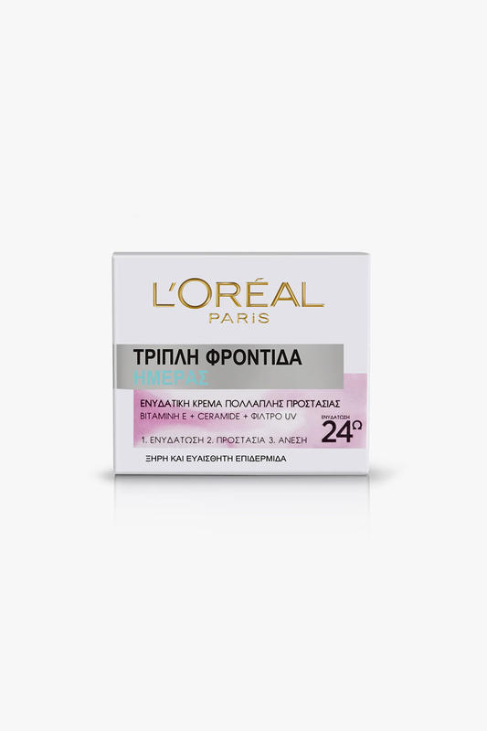 Triple active 24h hydration for dry/sensitive skins, , medium-null
