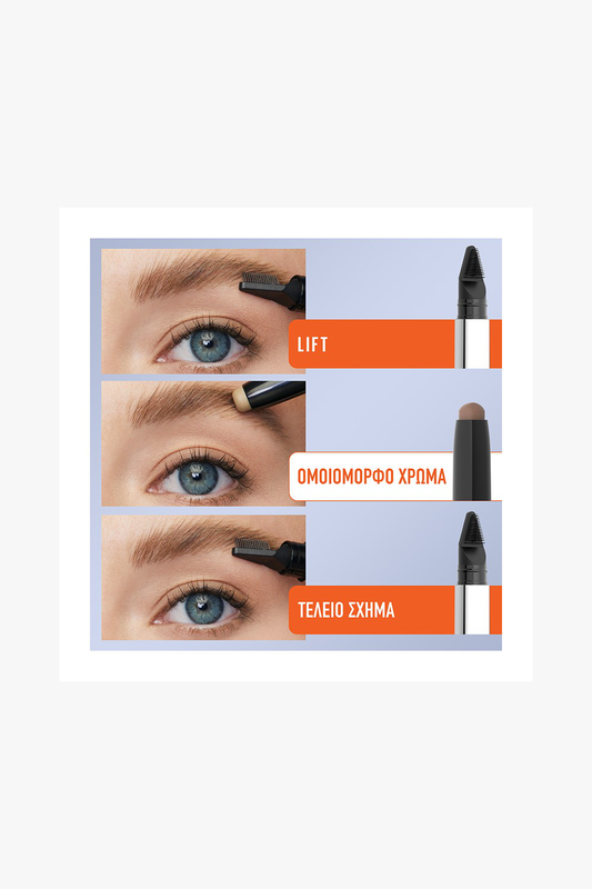 Tattoo brow lift stick image number null