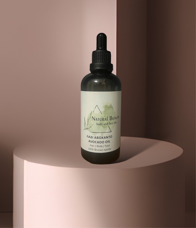 Avocado oil, , medium image number null