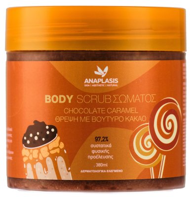 Body scrub chocolate caramel – nourishment with cocoa butter, , medium