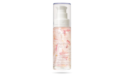 Pupa caring & priming face oil 30ml, , medium
