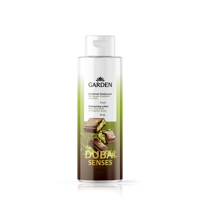 Garden dubai chocolate body lotion 300ml, , medium