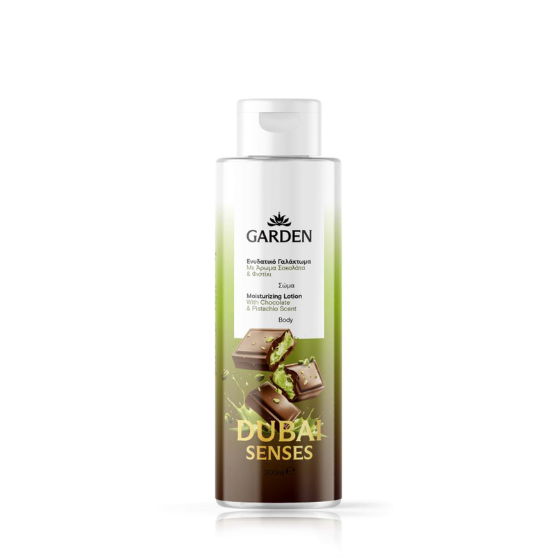Product image: Garden dubai chocolate body lotion 300ml, , medium-null