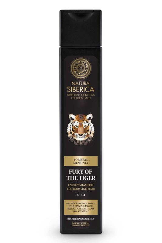 Shampoo for body & hair energy fury of the tiger image number null