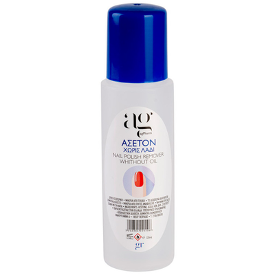 Ag acetone oil-free 120ml, liquid